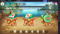 百游悟空战场全套运营服务器打包｜双端数据